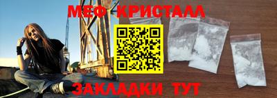 соль ск Кулебаки