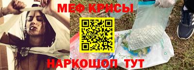 экстази Кунгур