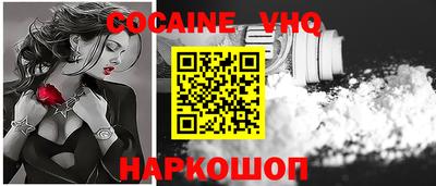герыч Кумертау