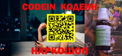 герыч Кумертау