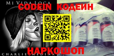 экстази Кунгур