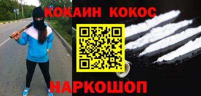 экстази Кунгур