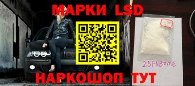 герыч Кумертау