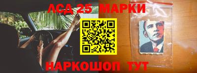 соль ск Кулебаки