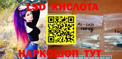 соль ск Кулебаки