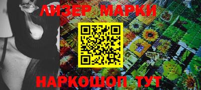 соль ск Кулебаки