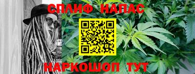экстази Кунгур