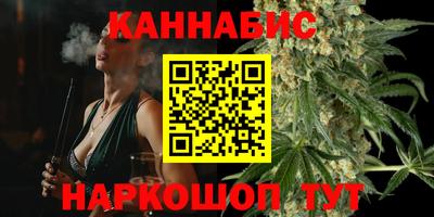 герыч Кумертау