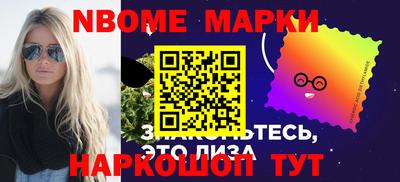 герыч Кумертау