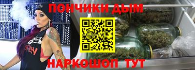 экстази Кунгур