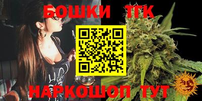 экстази Кунгур