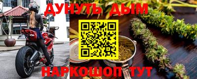 соль ск Кулебаки