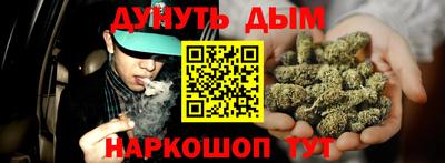 соль ск Кулебаки