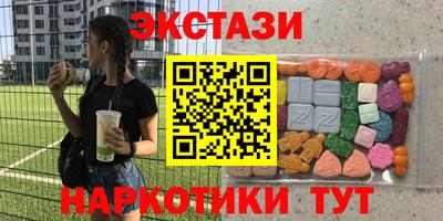 герыч Кумертау