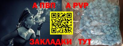 экстази Кунгур