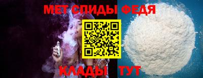 соль ск Кулебаки
