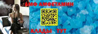 экстази Кунгур