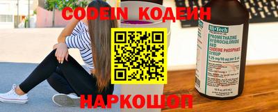 экстази Кунгур