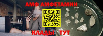 герыч Кумертау