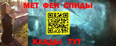 экстази Кунгур