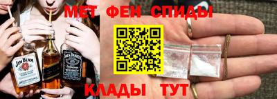 экстази Кунгур