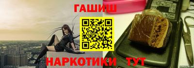 герыч Кумертау