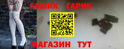 соль ск Кулебаки