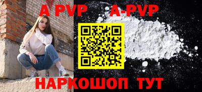 экстази Кунгур