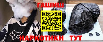 соль ск Кулебаки