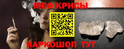 герыч Кумертау